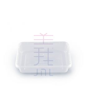 500A (Containers With Lid - Rectangular) (50pcs)