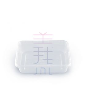 650A (Containers With Lid - Rectangular) (50pcs)